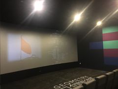 -几何影城观前街店(全激光影厅)