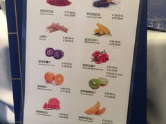 -眉州东坡(中关村店)