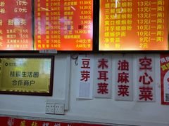 -凤张螺蛳粉·爽口粉(跃进路总店)