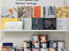 -HUGS coffee(东区店)