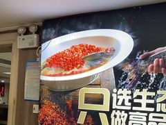 -湘中缘·湖南菜(娄底驻京办店)