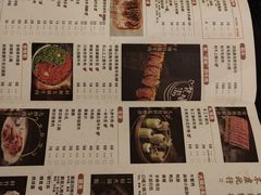 -盡膳口福跷脚牛肉火锅(晶耀前滩店)