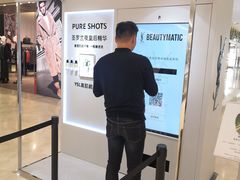 -上海第一八佰伴