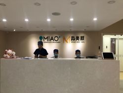 -MIAOLAB·韩国淼美颜皮肤管理