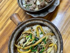 -文记煲仔饭