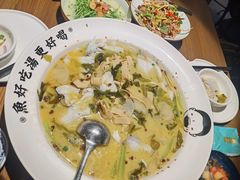 -首秀·四川料理(星耀101店)