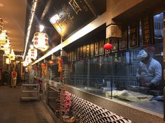 -杨记隆府(白象街店)