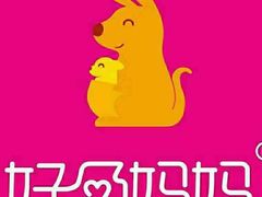 -好孕妈妈月嫂(沈河总店)