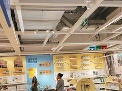 -宜家家居(西安未央商场店)