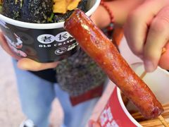 -黄兴南路步行商业街