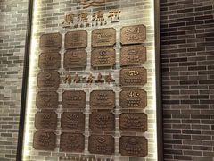 -顺德渔村·岭南一号
