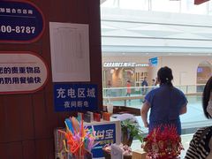-满园烤鸭·春饼(抚顺万达店)