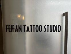 -飛凡TATTOO纹身•原创