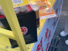 -阿娟牛肉丸·手打牛肉丸·现做现卖