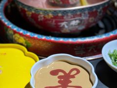 -羊大爷涮肉(亮马桥店)