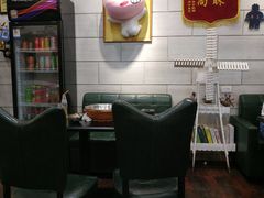 -愉肴麻辣香锅(中北镇店)