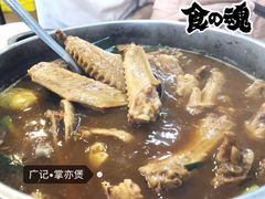 -广记餐厅(万福路店)