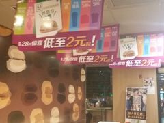 -麦当劳(南京路2店)