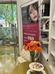 -尚睿优美·美容瘦身中心