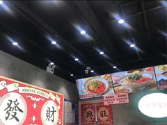 -亚皆老街南宁老友粉·米粉(印象城店)