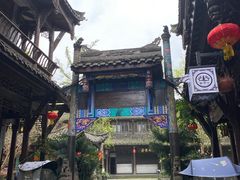 -崇州市街子古镇