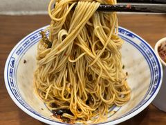 -永丰面馆(汉口路店)