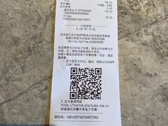 -星巴克臻选(思南公馆店)