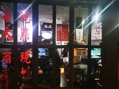 -绿柠食堂(北外滩店)