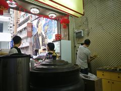-公利真料竹蔗水(中环店)