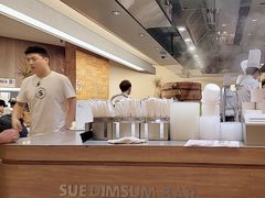 -苏小柳点心·手作小笼包(浦东嘉里城分院)