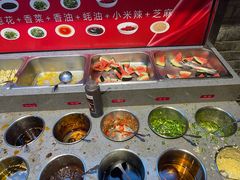 -小龙坎火锅(香港中路店)