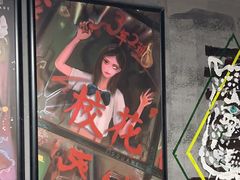 -square方形密室逃脱(深南东路店)