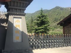 -汉中石门栈道景区