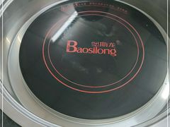 -新乡杨记红焖羊肉火锅(天坛南门店)