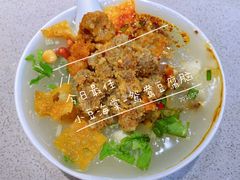 -小豆海棠(嘉兴路店)