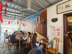 -细毛私家菜总店