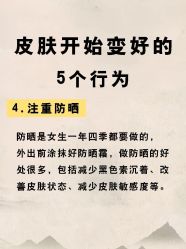 点击看大图 -克丽缇娜