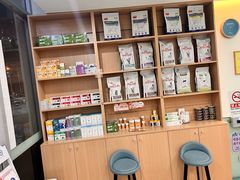 -美迦爱-牙专科·兔科·骨科诊疗中心(北苑店)