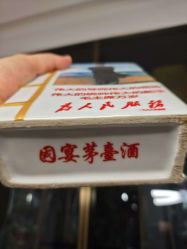 -零重力蹦床空间·滑梯·海洋球·团建(奥特莱斯店)