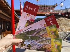 -野三坡刘家河高山漂流