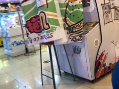 -汤姆熊欢乐世界·史莱姆怪兽(正大店)