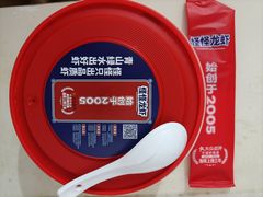 -怪怪龙虾·来自江苏盱眙(惊驾路店)