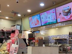 -DQ·蛋糕·冰淇淋(新佳丽店)