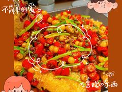 烤鱼-南山翁新概念川菜(红山常发广场店)