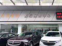 -上海名流星域汽车服务有限公司(内江路店)