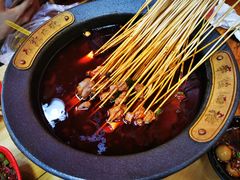 -冒椒火辣(太古里店)