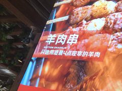 -管氏翅吧(台湾街店)