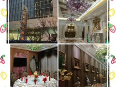 -金米箩大酒店(五角场店)