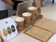 -% Arabica阿拉比卡咖啡(深圳湾万象城店)