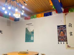 -云朵小院·石锅鱼·野生菌餐厅(蒗放店)